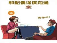 南京斯派尔文化传媒有限公司
