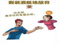 南京斯派尔文化传媒有限公司