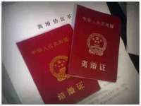 南京斯派尔文化传媒有限公司