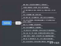 南京斯派尔文化传媒有限公司