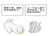 南京斯派尔文化传媒有限公司
