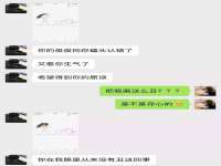 南京斯派尔文化传媒有限公司