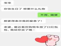 南京斯派尔文化传媒有限公司