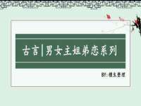 南京斯派尔文化传媒有限公司