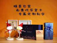 南京斯派尔文化传媒有限公司