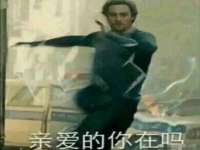 南京斯派尔文化传媒有限公司