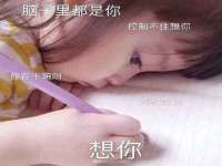 南京斯派尔文化传媒有限公司