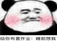 南京斯派尔文化传媒有限公司