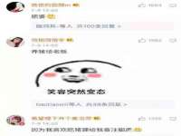 南京斯派尔文化传媒有限公司