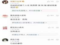 南京斯派尔文化传媒有限公司
