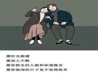 南京斯派尔文化传媒有限公司