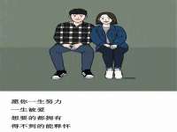 南京斯派尔文化传媒有限公司