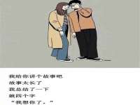 南京斯派尔文化传媒有限公司
