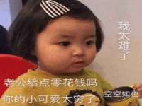 南京斯派尔文化传媒有限公司