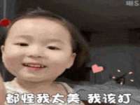南京斯派尔文化传媒有限公司