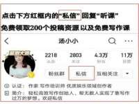 南京斯派尔文化传媒有限公司