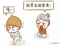 南京斯派尔文化传媒有限公司