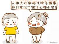 南京斯派尔文化传媒有限公司