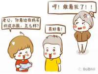 南京斯派尔文化传媒有限公司