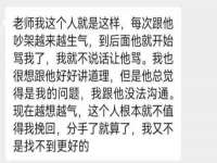 南京斯派尔文化传媒有限公司