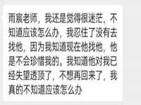 南京斯派尔文化传媒有限公司