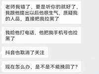 南京斯派尔文化传媒有限公司