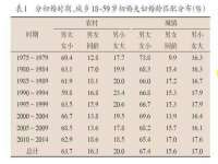 南京斯派尔文化传媒有限公司