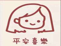 南京斯派尔文化传媒有限公司
