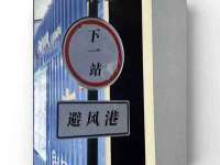 南京斯派尔文化传媒有限公司