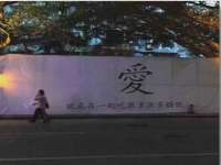 南京斯派尔文化传媒有限公司