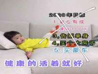南京斯派尔文化传媒有限公司