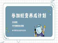 南京斯派尔文化传媒有限公司