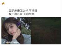 南京斯派尔文化传媒有限公司