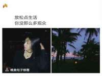 南京斯派尔文化传媒有限公司