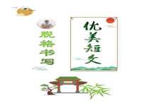 南京斯派尔文化传媒有限公司