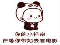 南京斯派尔文化传媒有限公司