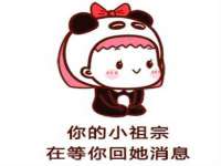 南京斯派尔文化传媒有限公司