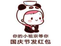 南京斯派尔文化传媒有限公司