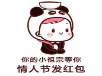 南京斯派尔文化传媒有限公司