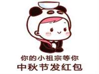 南京斯派尔文化传媒有限公司