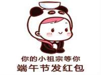 南京斯派尔文化传媒有限公司