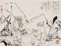 南京斯派尔文化传媒有限公司