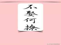 南京斯派尔文化传媒有限公司