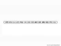 南京斯派尔文化传媒有限公司
