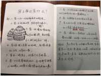 南京斯派尔文化传媒有限公司
