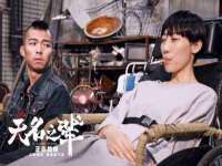 南京斯派尔文化传媒有限公司