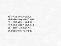 南京斯派尔文化传媒有限公司