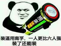 南京斯派尔文化传媒有限公司