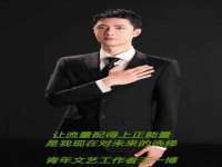 南京斯派尔文化传媒有限公司