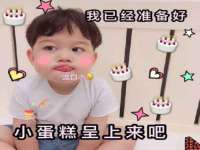 南京斯派尔文化传媒有限公司